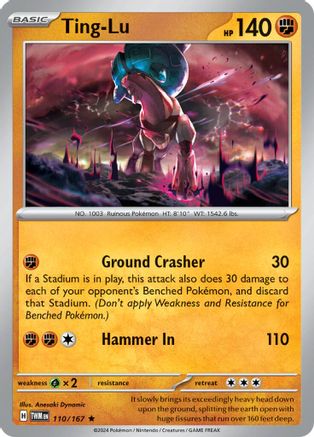 Ting-Lu 110/167 - SV06 Twilight Masquerade Holofoil - for just $0.08! 