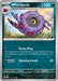Whirlipede 116/167 - SV06 Twilight Masquerade - for just $0.05! 
