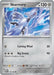 Skarmory 119/167 - SV06 Twilight Masquerade - for just $0.05! 