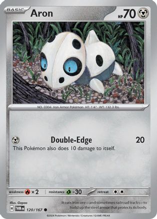 Aron 120/167 - SV06 Twilight Masquerade - for just $0.05! 