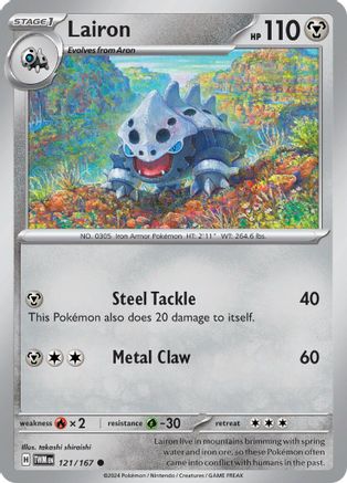 Lairon 121/167 - SV06 Twilight Masquerade - for just $0.03! 