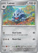 Lairon 121/167 - SV06 Twilight Masquerade - for just $0.03! 