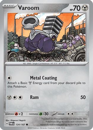 Varoom 124/167 - SV06 Twilight Masquerade - for just $0.04! 
