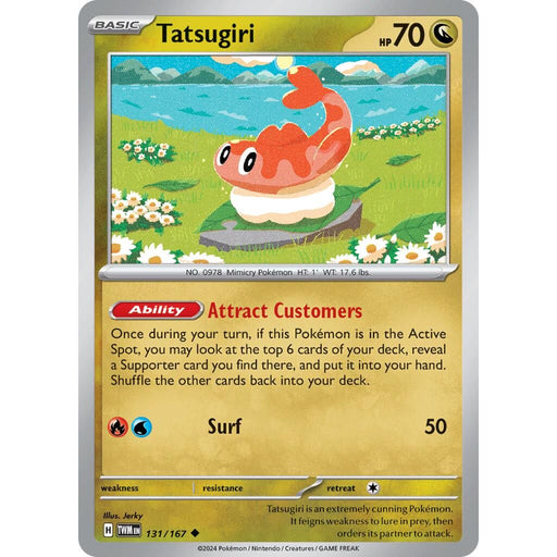 Tatsugiri (131/167) [Scarlet & Violet: Twilight Masquerade] - Just $0.05! Shop now at Retro Gaming of Denver