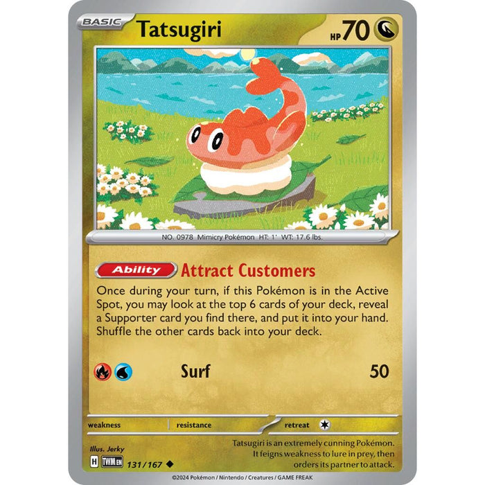 Tatsugiri (131/167) [Scarlet & Violet: Twilight Masquerade] - Just $0.05! Shop now at Retro Gaming of Denver