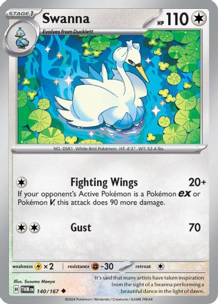 Swanna 140/167 - SV06 Twilight Masquerade - for just $0.05! 