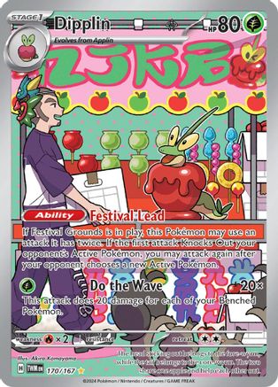 Dipplin 170/167 - SV06 Twilight Masquerade Holofoil - for just $3.48! 