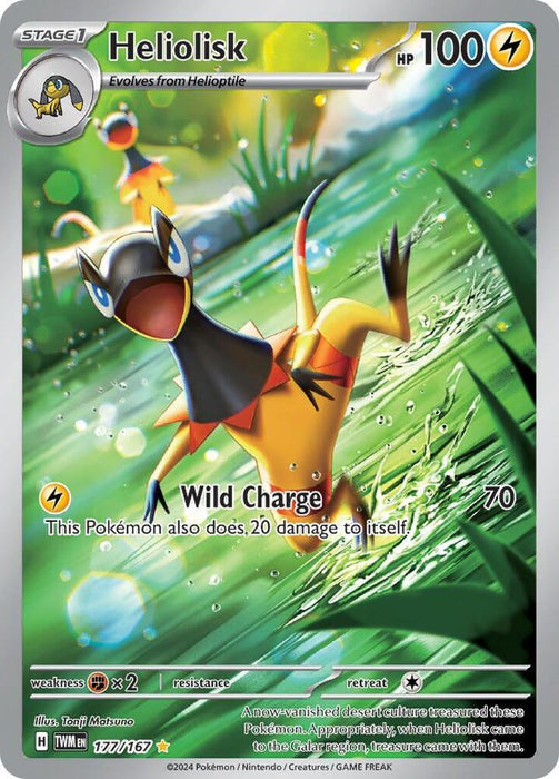 Heliolisk (177/167) [Scarlet & Violet: Twilight Masquerade] - for just $1.15! 