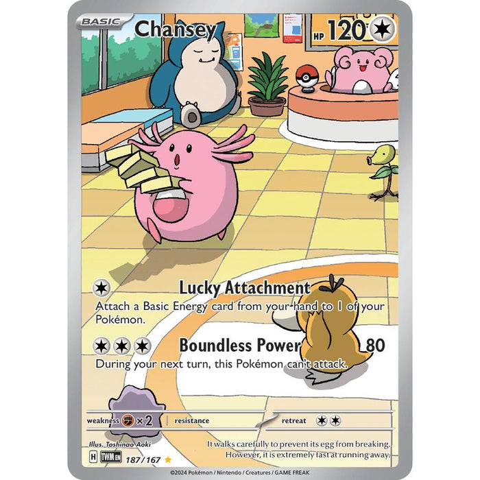 Chansey (187/167) [Scarlet & Violet: Twilight Masquerade] - Just $4.25! Shop now at Retro Gaming of Denver