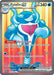 Palafin ex 193/167 - SV06 Twilight Masquerade Holofoil - for just $0.35! 