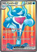 Palafin ex (193/167) [Scarlet & Violet: Twilight Masquerade] - for just $0.70! 