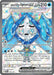 Wellspring Mask Ogerpon ex (194/167) [Scarlet & Violet: Twilight Masquerade] - for just $1.50! 