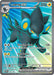 Luxray ex (195/167) [Scarlet & Violet: Twilight Masquerade] - for just $1.25! 