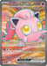 Scream Tail ex 197/167 - SV06 Twilight Masquerade Holofoil - for just $1.20! 