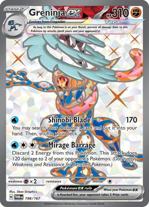 Greninja ex (198/167) [Scarlet & Violet: Twilight Masquerade] - for just $9.65! 