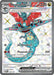 Dragapult ex (200/167) [Scarlet & Violet: Twilight Masquerade] - for just $6.60! 