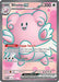 Blissey ex 201/167 - SV06 Twilight Masquerade Holofoil - for just $1.99! 