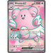 Blissey ex (201/167) [Scarlet & Violet: Twilight Masquerade] - Just $1.35! Shop now at Retro Gaming of Denver