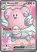 Blissey ex (201/167) [Scarlet & Violet: Twilight Masquerade] - for just $1.45! 