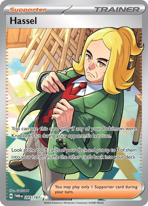 Hassel (205/167) [Scarlet & Violet: Twilight Masquerade] - for just $0.40! 