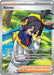 Kieran 206/167 - SV06 Twilight Masquerade Holofoil - for just $1.60! 