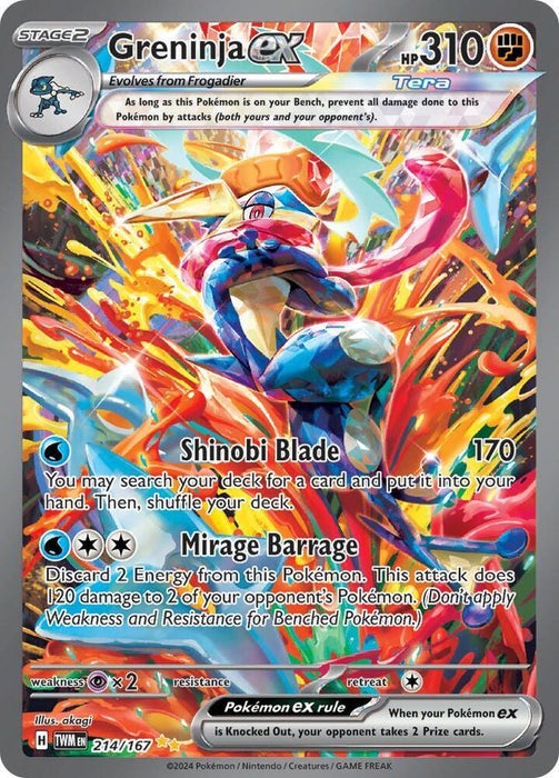 Greninja ex (214/167) [Scarlet & Violet: Twilight Masquerade] - for just $160.30! 