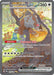 Bloodmoon Ursaluna ex 216/167 - SV06 Twilight Masquerade Holofoil - for just $25.47! 