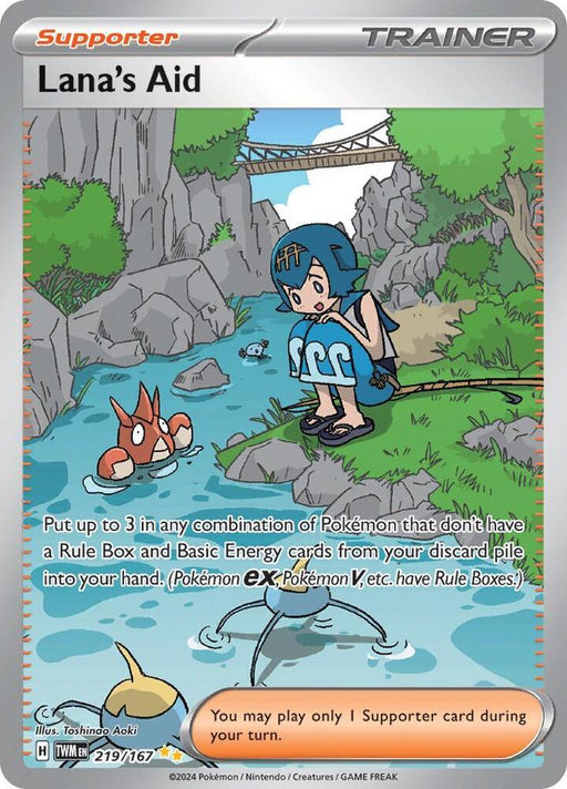 Lana's Aid (219/167) [Scarlet & Violet: Twilight Masquerade] - for just $9.85! 