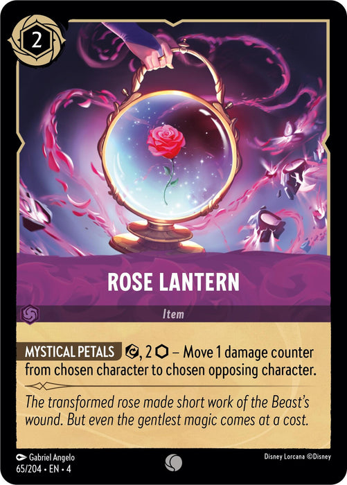 Rose Lantern (65/204) [Ursula's Return] - Just $0.04! Shop now at Retro Gaming of Denver