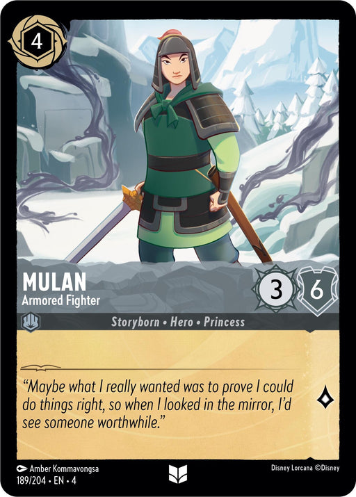 Mulan - Armored Fighter (189/204) [Ursula's Return] - Just $0.04! Shop now at Retro Gaming of Denver