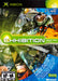 Xbox Exhibition Demo Disc Vol. 1 (Xbox) - for just $4.99! 