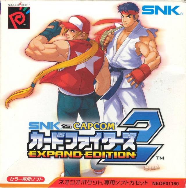 SNK vs. Capcom: Card Fighters 2 Expand Edition (Neo Geo Pocket Color) - for just $0! 