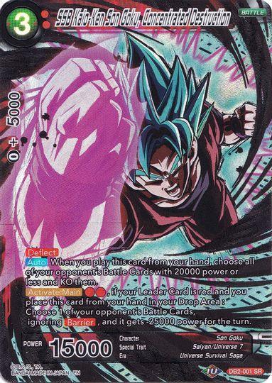 SSB Kaio-Ken Son Goku, Concentrated Destruction (Collector's Selection Vol. 1) (DB2-001) [Promotion Cards] - for just $3.80! 