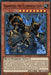 Grandsoil the Elemental Lord [FLOD-ENSE1] Super Rare - for just $0.15! 