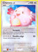 Chansey (76/123) [Diamond & Pearl: Mysterious Treasures] - for just $0.40! 