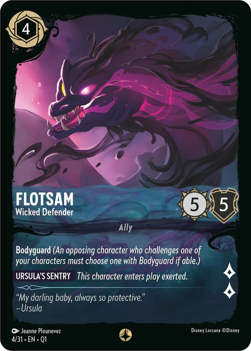 Flotsam - Wicked Defender (4/31) [Illumineer's Quest: Deep Trouble] - for just $0.20! 