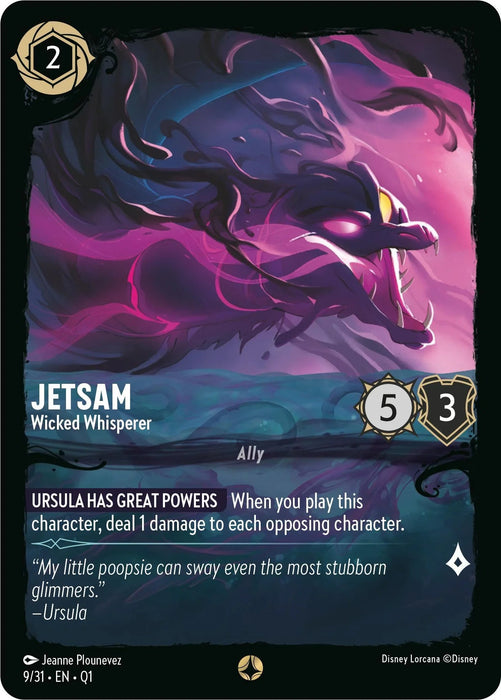 Jetsam - Wicked Whisperer (9/31) [Illumineer's Quest: Deep Trouble] - for just $0.20! 