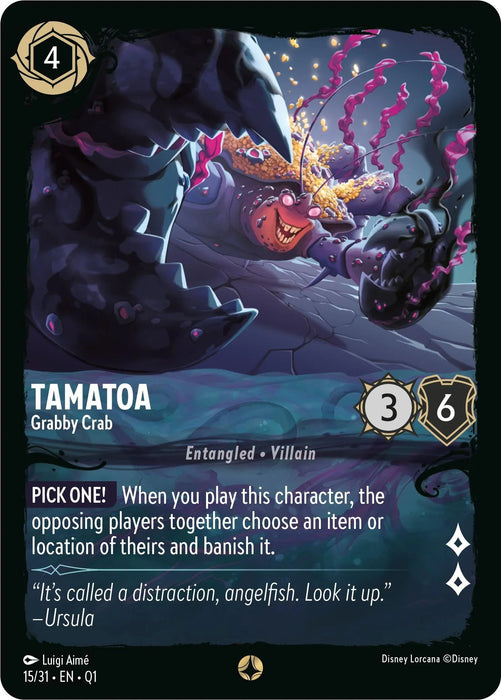 Tamatoa - Grabby Crab (15/31) [Illumineer's Quest: Deep Trouble] - for just $0.10! 