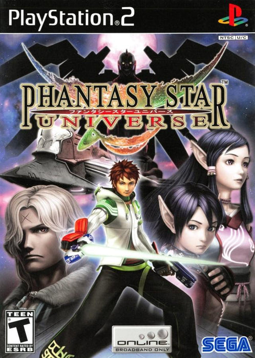 Phantasy Star Universe (Playstation 2) - for just $0! 