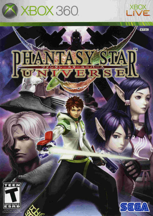 Phantasy Star Universe (Xbox 360) - for just $0! 