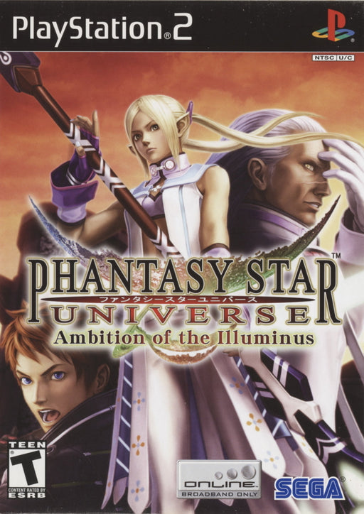 Phantasy Star Universe: Ambition of the Illuminus (Playstation 2) - for just $0! 