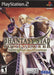 Phantasy Star Universe: Ambition of the Illuminus (Playstation 2) - for just $0! 