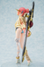 Max Factory: Fate/Grand Order - Saber/Frankenstein 1/7 Scale Figure - for just $160.95! 