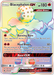 Blacephalon GX (219/214) [Sun & Moon: Lost Thunder] - for just $12.90! 