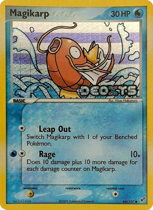 Magikarp (64/107) (Stamped) [EX: Deoxys] - for just $33.70! 