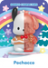 Kandy: Sanrio Snowy Dreams Blind Box (1 Blind Box) - for just $15.99! 