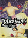 Toughman Contest (Sega Genesis) - for just $0! 