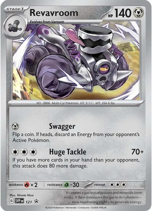 Revavroom (121) (Cosmos Holo) [Scarlet & Violet: Black Star Promos] - for just $0.15! 