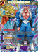Dabura, Stone Transformation Nightmare (BT25-044) [Legend of the Dragon Balls] - for just $5.25! 