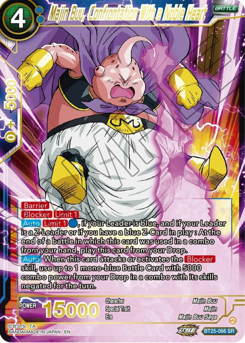 Majin Buu, Confrontaliter With a Mobile Heat (BT25-066) [Legend of the Dragon Balls] - for just $1.40! 
